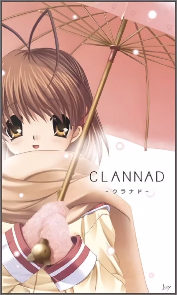 【PC/PE/汉化】CLANNAD-秋影绮梦